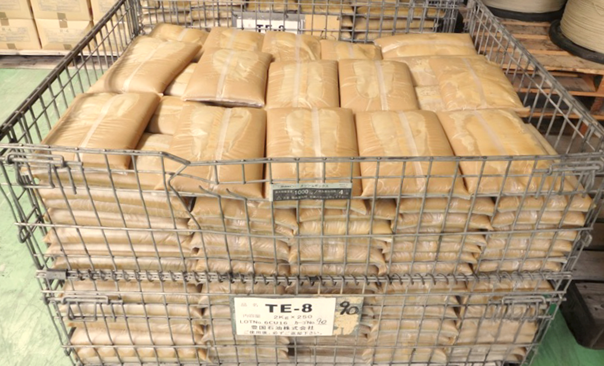 石油製品販売・輸出 ロープ関連製品販売・輸出